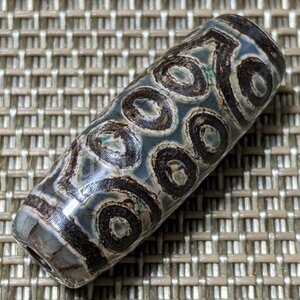 御幸天珠 AV06918 龍紋 二十一眼天珠 29x11mm 21眼天珠 多眼天珠 龍紋天珠 ドラゴンアゲート 龍紋瑪瑙