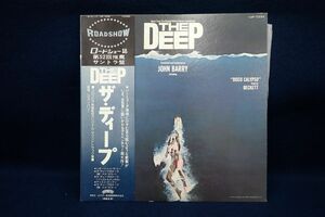 ▽36 LP盤112 JOHN BARRY/THE DEEP▽プロモ/サントラ/盤/帯付き/レコード