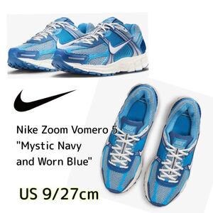 Nike Zoom Vomero 5 ナイキ ズーム ボメロ5 ミスティックネイビー アンド ウォーンブルー(FB9149-400)青27cm箱無し