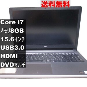 DELL Inspiron 5559【Core i7 6500U】電源投入可／USB3.0／HDMI ジャンク　送料無料 [90865]