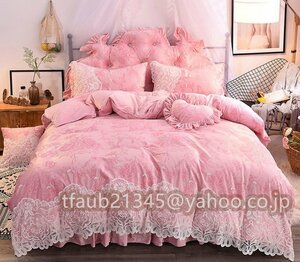 【ケーリーフショップ】冬用フランネル寝具 ワイドダブル ベッド用品4点セット ボックスシーツ ピンク 　