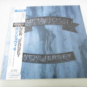 ▲01)【同梱不可・帯付き】Bon Jovi/New Jersey/ボン・ジョヴィ/ニュージャージー/LPレコード/国内盤/25PP-258/C