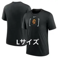 NIKE 読売ジャイアンツ ブラックヘザートライブレンドMid G Tシャツ巨人