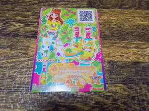 アイカツカード　アイカツスターズ　チェーンパズルエナメルシューズ