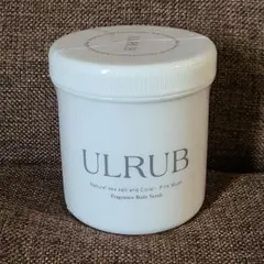 【新品】ULRUB ウルラブ ボディスクラブ 460g