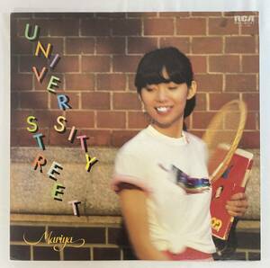 竹内まりや (Mariya Takeuchi) / LUNIVERSITY STREET 国内盤LP RVC RVL-8041 STEREO 帯無し