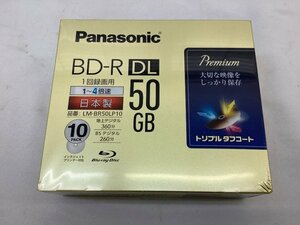 Panasonic BD-R DL/50GB/1～4倍速/10枚パック/日本製 未開封品 未使用品 ACB