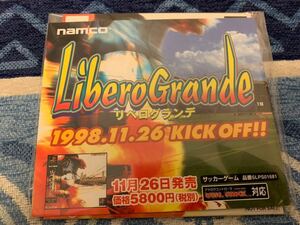 PS体験版ソフト リベログランデ POP付 LiberoGrande 体験版 ナムコ 非売品 送料込み PlayStation DEMO DISC namco soccer game サッカー