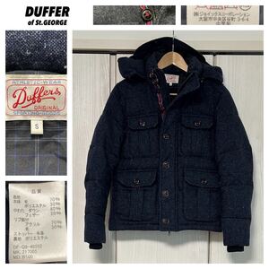 高級 The DUFFER of St.GEORGE ザダファーオブセントジョージ★脱着フード付き ツイード ダウンジャケット★S 希少