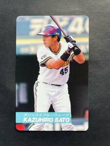 カルビープロ野球カード 92年 No.102 佐藤和弘 パンチ佐藤 オリックス 1992年 (検索用) レアブロック ショートブロック ホログラム 金枠