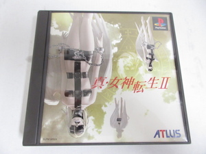 d41469-ty 【送料280円】中古品★PS 真・女神転生2 [032-240618]