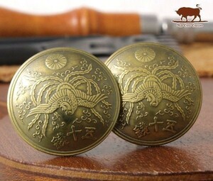 ◆コンチョ ループ式　２個セット　日本古銭　大型50銭黄銅貨 鳳凰　22.5mm