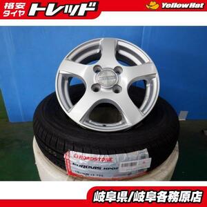 処分市 中古ホイール+新品タイヤ VIOLENTO 13x4J+42 4H100 + ロードストーン EUROVIS HP02 145/80R13 スペーシア ワゴンR ムーブ 等