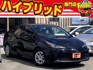 【諸費用コミ】:【厳選中古車】◆ハイブリッドカー専門店◆ 令和1年 プリウス 1.8 S 後期型/衝突軽減B◆兵庫県加古川市