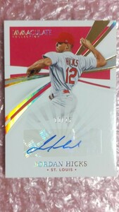 送料込即決 25枚限定 2021 Panini Immaculate Collection Immaculate Signatures Gold IS-JH Jordan Hicks ジョーダンヒックス 直筆サイン