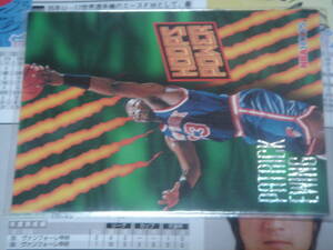 ■■H1 　ＮＢＡ　ＨＯＯＰＳ　ＰＯＷＥＲ　パトリックユーイング