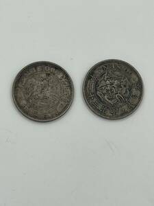 古銭 竜50銭 銀貨 明治31年 32年 五十銭 硬貨 アンティーク コレクション 2枚 セット