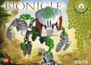 LEGO 8576　レゴブロックテクニックTECHNICバイオニクルBIONICLE廃盤品