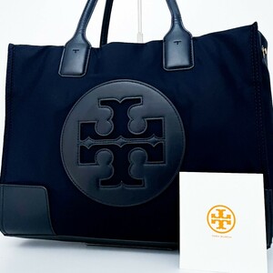 1円■入手困難■Tory Burch トリーバーチ エラ キャンバス ロゴ トートバッグ ビジネス 大容量 A4 レディース メンズ レザー ネイビー 紺色