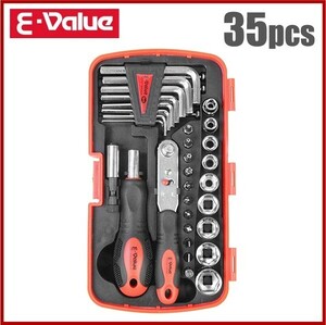 E-Value 工具セット 家庭用 ツールセット ラチェットドライバー ラチェットレンチセット EMT-35C ツールケース付き 小型 コンパクト