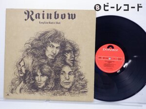 Rainbow(レインボー)「Long Live Rock 