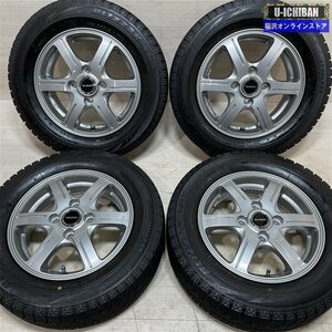 アトレーワゴン 等 BALMINUM 4.5-13+35 4H100 ブリヂストン VRX 165/65R13 13インチ スタッドレス 4本セット 009