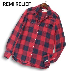 REMI RELIEF レミレリーフ 通年 ブロックチェック柄★ 長袖 ウエスタン シャツ Sz.S　メンズ 赤 日本製　I4T03827_B#C