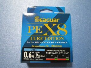 新品 クレハ シーガー グランドマックス ルアーエディション PE X8 エックスエイト 200m 0.6号 14lb 送料140円～