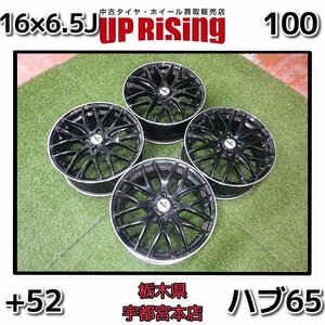 RAYS レイズ SEBRING セブリング♪16×6.5J 100 4H +52 ハブ65♪ホイールのみ4本♪店頭受取歓迎♪R611W6