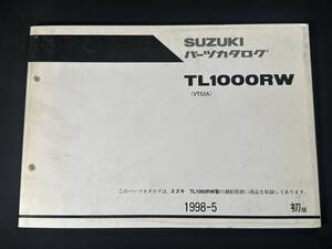 【 ¥500 即決 】スズキ TL1000R VT52A パーツカタログ 2版 / 9900B - 77064 - 010 / スズキ株式会社 / メンテナンス / 整備書