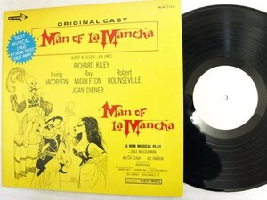 Original cast man of la mancha MCA-7109見本盤