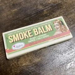 the Balm ザバーム　スモークバーム