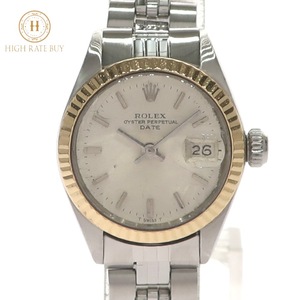 1円スタート 美品 稼働品 ROLEX ロレックス オイスターパーペチュアルデイト 6917 32番 K18YG SS 自動巻き レディース シルバー文字盤