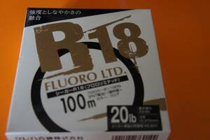 クレハ　シーガー(Seaguar) シーガー R18 フロロリミテッド　サイズ:20Lb　巻長さ:100m