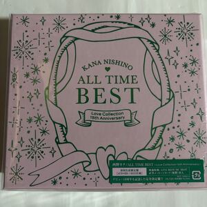 西野カナ ALL TIME BEST【初回生産限定盤】（新品未開封CD）