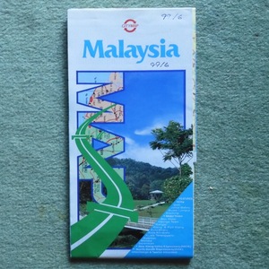 B314・「マレイシア地図」　Malaysia 1996　東南アジア　古い地図