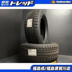 新品未使用品 2017年製 ヨコハマ ICEGUARD SUV G075 255/60R18 Fペイス ヴェラール レヴァンテ スペアなどに 須賀川