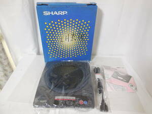 □未使用品　SHARP　ハロゲン調理器　KQ-L2-B　ひかりクッカー