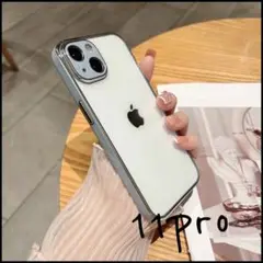 ブルーグレーiPhone11 pro用 クリアハードケース背面透明カバーかわいい