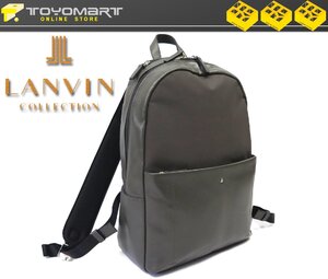 3155●ランバン コレクション LANVIN COLLECTION●新品　日本製　牛革使用　リュックサック　グレー　定価47300円