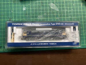 TOMIX 7136 JR EF65 1000形 電気機関車 (下関運転所)