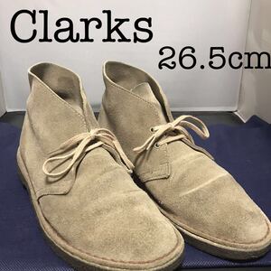 【定番】Clarks Originalsレースアップ デザートブーツ　26.5cm Light Tan Nubuck スウェード　ベージュ　アイボリー　名作