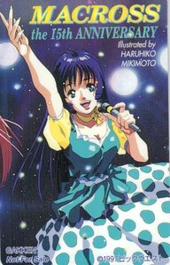 ★マクロス/MACROSS　美樹本晴彦　15周年　非売品　3枚組中の一枚★テレカ５０度数未使用qo_176