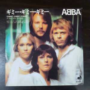 【倉庫在庫品】ABBA　アバ / ギミー・ギミー・ギミー /　シングルレコード