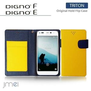 DIGNO F / DIGNO E 503KCケース マグネットバンド カード収納付 手帳型カバー 閉じたまま通話可 スマホケース 折りたたみ イエロー 53