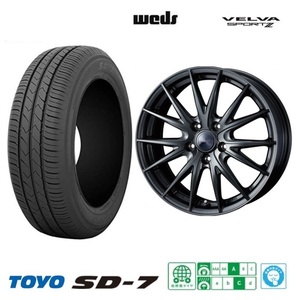 取寄せ品 4本 WEDS スポルト2 7.5J+38 5H-114.3 トーヨー SD-7 23年 225/45R18インチ G,s プリウスα 10系 レクサスHS AV50系 カムリ