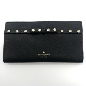 ★美品【kate spade】　ケイト・スペード　長財布　財布　黒　ホワイト　ブラック　レディース　レザー