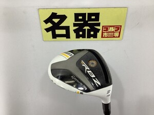 テーラーメイド 【名器】ロケットボールズ　 ステージ2　(3W)/TM1-213(JP)/S/15[1148]■杭全本店