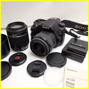 ★SONY/ソニー デジタル一眼レフカメラ α58 ダブルズームレンズキット/DT 18-55mm F3.5-5.6 SAM II2 他/ジャンク扱い&1938900998