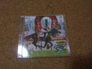 [DVD][送料無料] JRA 日本ダービー展 スペシャルDVD　父と子の日本ダービー